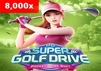 Super Golf Drive